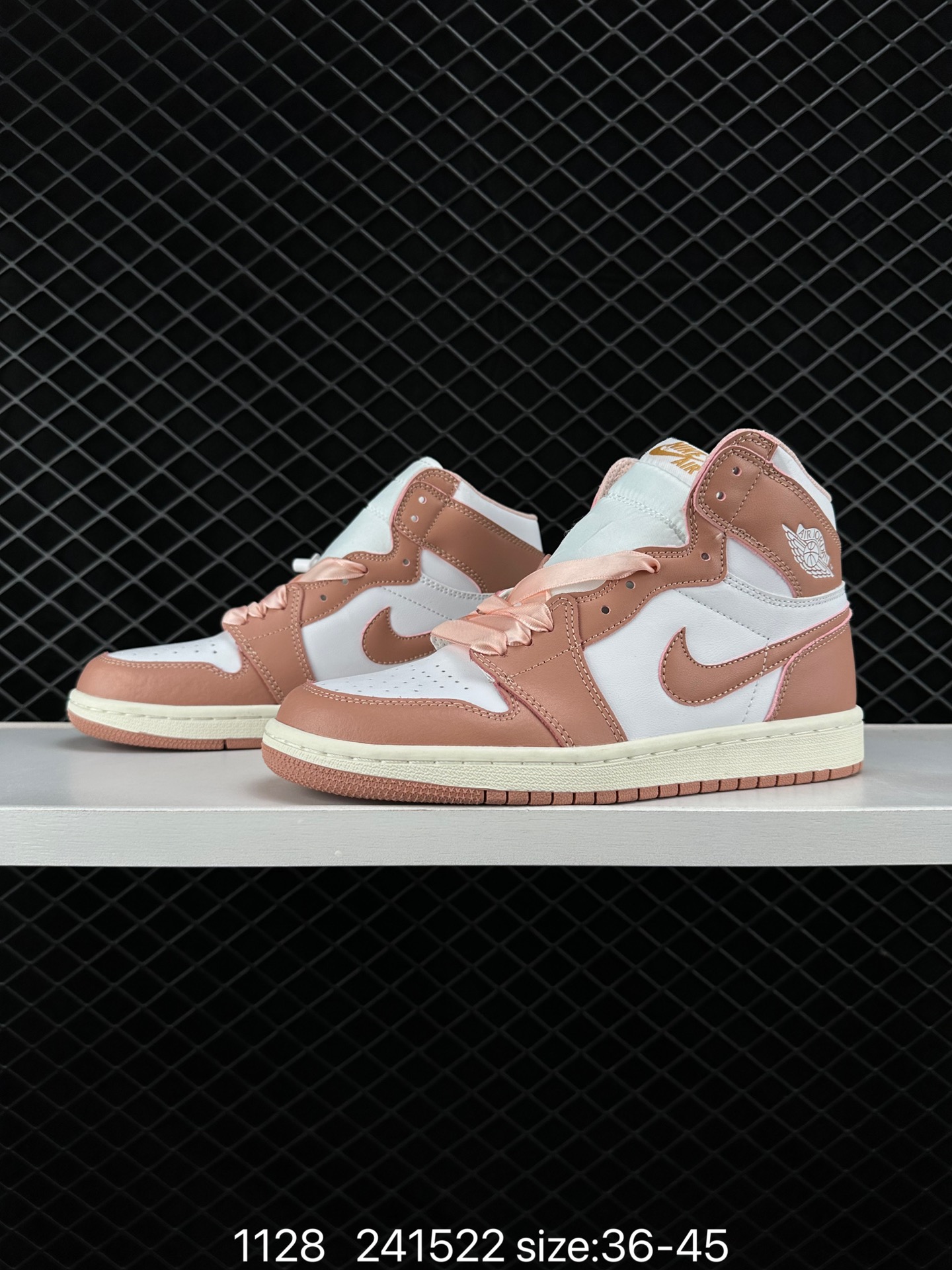 Nike Air Jordan 1 Retro High